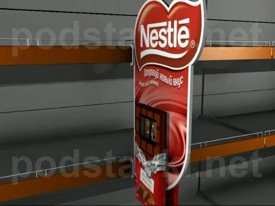Айстоппер. «Nestle попробуй новый вкус»